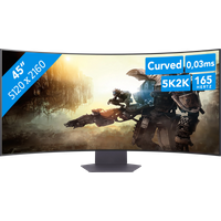 Koop LG Ultragear 45GX950A-B.AEU